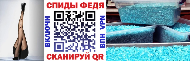 Амфетамин Premium  hydra маркетплейс  Куйбышев 