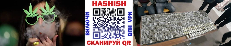 Гашиш 40% ТГК  Куйбышев 