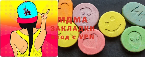 MESCALINE Балабаново