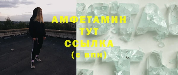 MESCALINE Балабаново