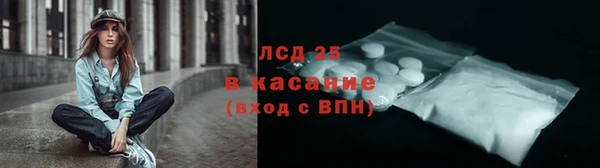 MDMA Снежинск