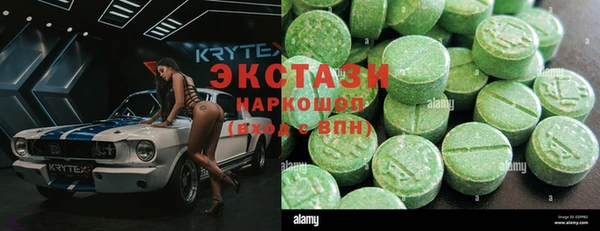 мефедрон VHQ Аркадак
