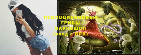 метамфетамин Баксан