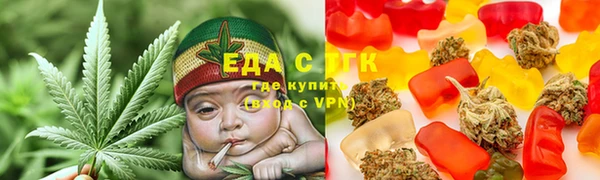 мефедрон VHQ Аркадак