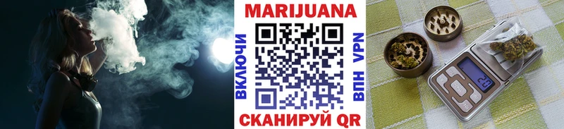 хочу наркоту  Куйбышев  Каннабис ГИДРОПОН 
